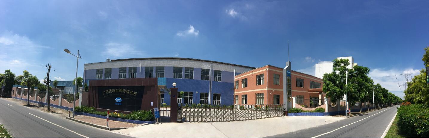 工厂大门